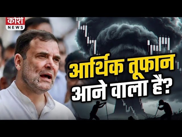 पूर्वी चम्पारण के मोतिहारी में हत्या मामले में बिहार पुलिस द्वारा दो आरोपी गिरफ्तार