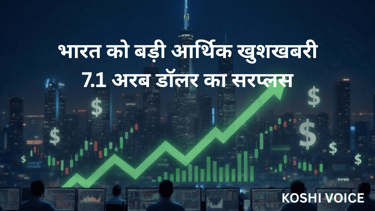 UP के 3 लाख युवाओं को AI-क्लाउड ट्रेनिंग देगा Oracle